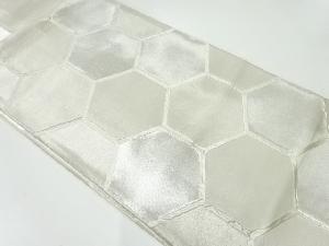 アンティーク　亀甲繋ぎ模様織出し袋帯（材料）